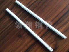 給排水內外TIKTOK色板免费下载APP